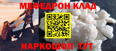 тгк Кингисепп