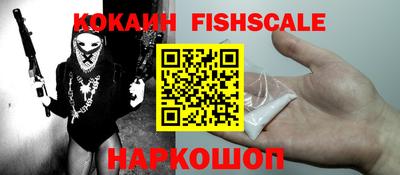 прущая мука Кинель