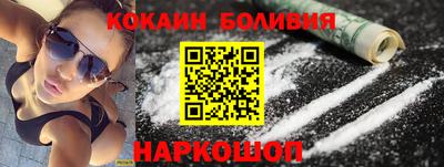 мефедрон VHQ Кимры