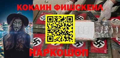 прущая мука Кинель