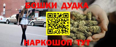 прущая мука Кинель