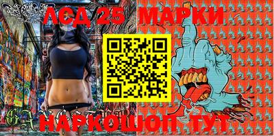мефедрон VHQ Кимры