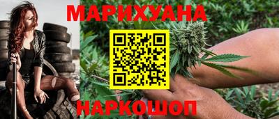 мефедрон VHQ Кимры