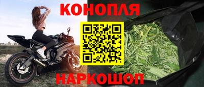 мефедрон VHQ Кимры
