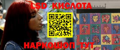 мефедрон VHQ Кимры