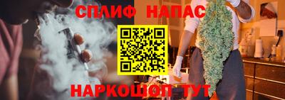 соль ск Конаково