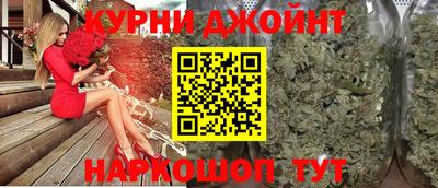 прущая мука Кинель
