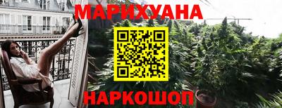 прущая мука Кинель