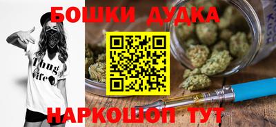 мефедрон VHQ Кимры