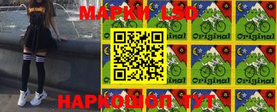 прущая мука Кинель