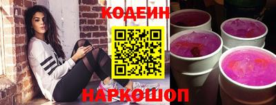 синтетический гашиш Коммунар