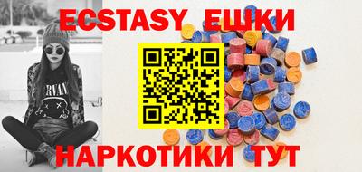 мефедрон VHQ Кимры
