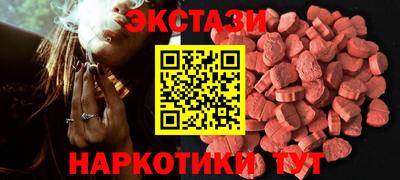 мефедрон VHQ Кимры