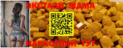 прущая мука Кинель