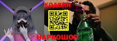 тгк Кингисепп