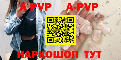 мефедрон VHQ Кимры