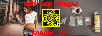 тгк Кингисепп
