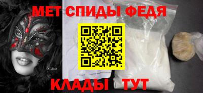 тгк Кингисепп