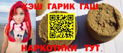 мефедрон VHQ Кимры