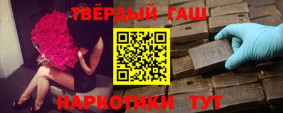 прущая мука Кинель
