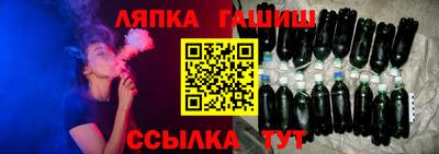 тгк Кингисепп