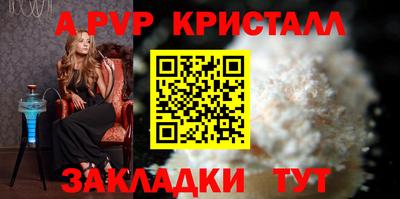 мефедрон VHQ Кимры