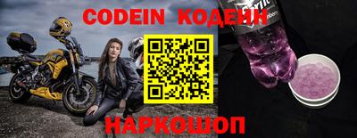 мефедрон VHQ Кимры