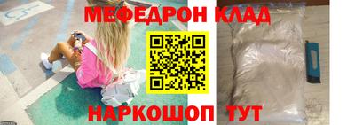 тгк Кингисепп
