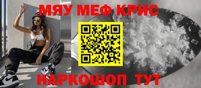 тгк Кингисепп